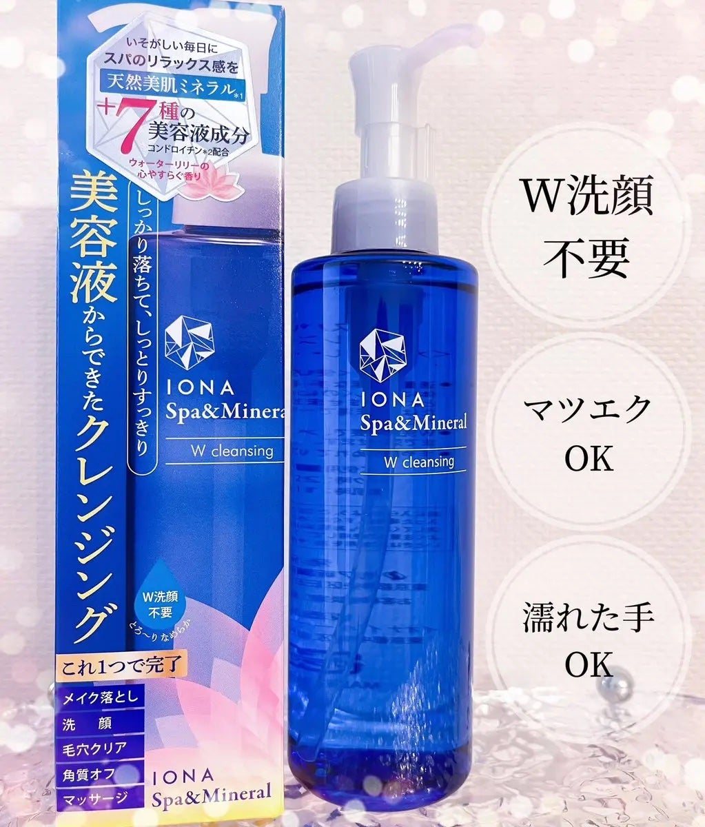 Wクレンジング /イオナ スパ&ミネラル/オイルクレンジングを使ったクチコミ(1枚目)