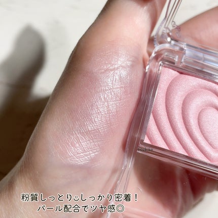 パウダーチークス/キャンメイク/パウダーチークを使ったクチコミ(5枚目)
