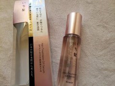 THE PREMIUM ４Xシャインシェイク美容液オイル/いち髪/ヘアオイルを使ったクチコミ（3枚目）