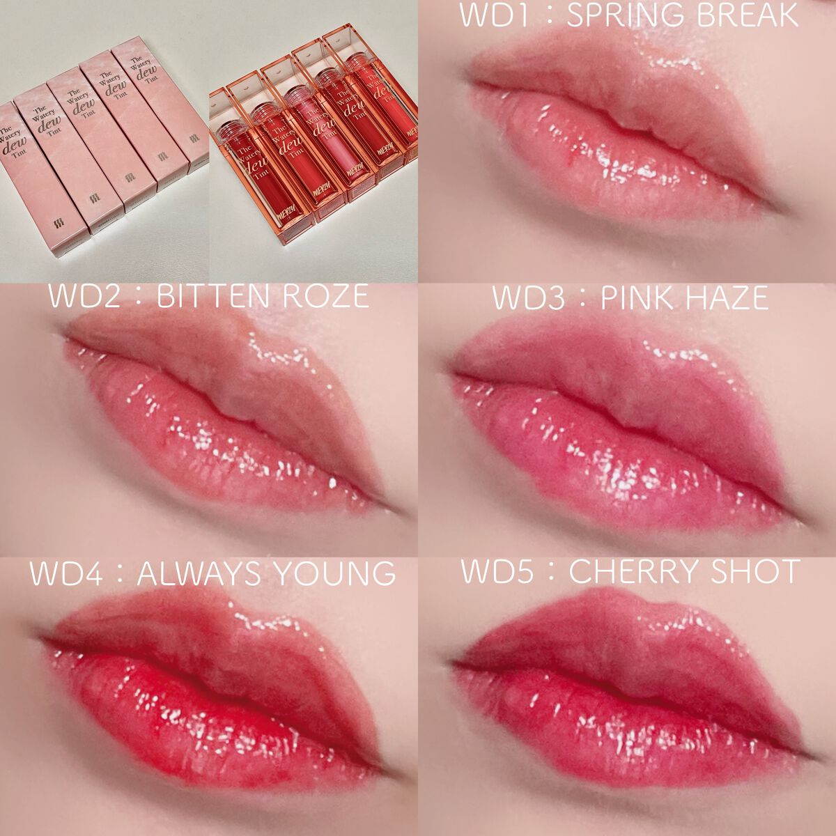 ザ ウォータリーデューティント/MERZY/リップティントを使ったクチコミ（1枚目）