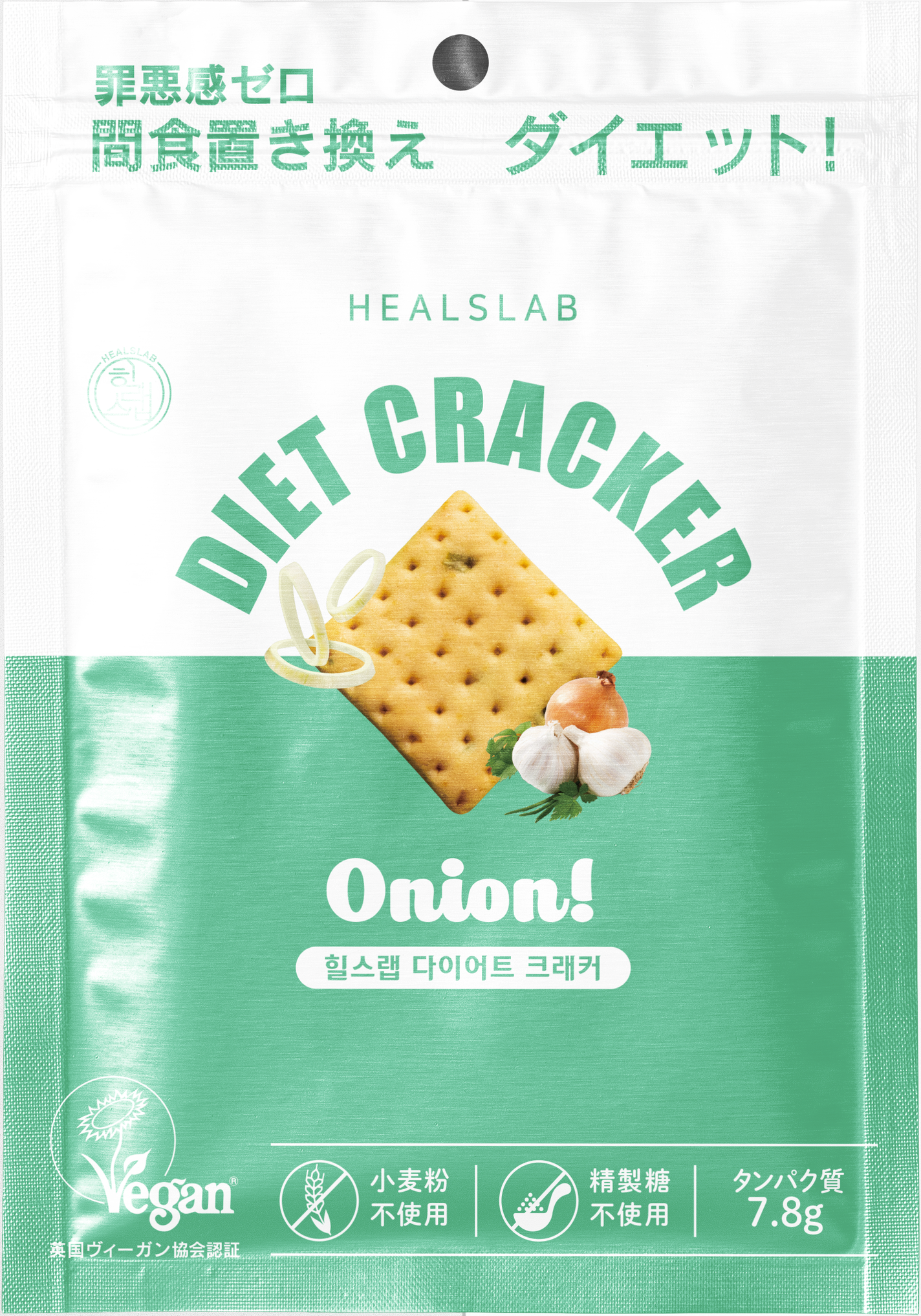 DIET CRACKER オニオン