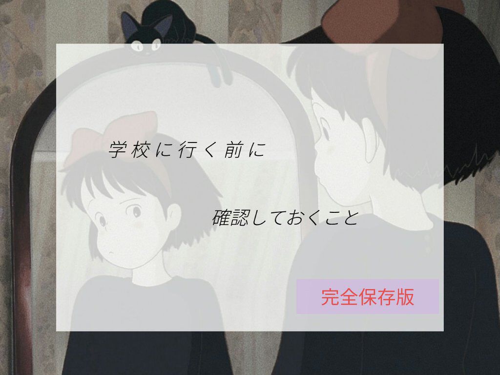 DHC ビタミンＣハードカプセル/DHC/美容サプリメントを使ったクチコミ（1枚目）