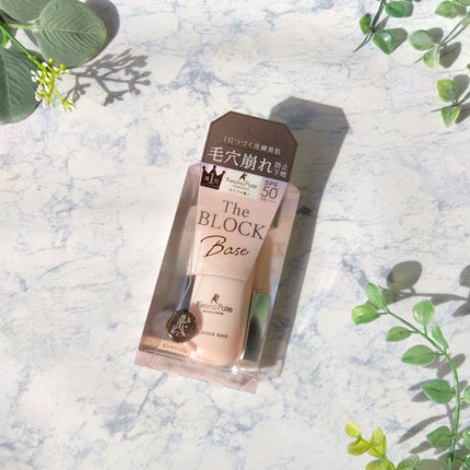 毛穴パテ職人 毛穴崩れブロック下地/毛穴パテ職人/化粧下地を使ったクチコミ(1枚目)