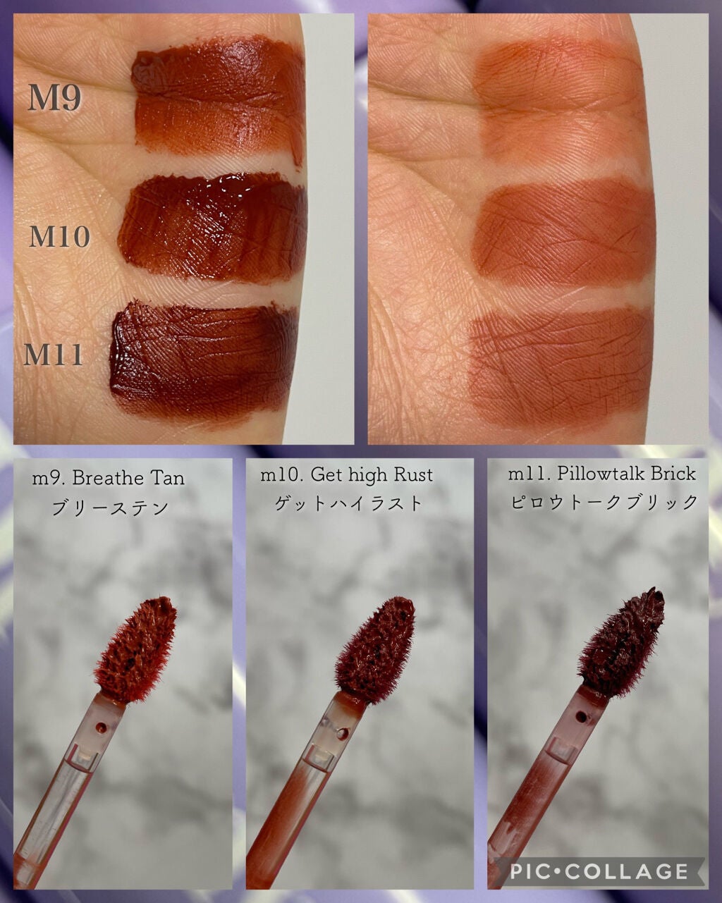 ドリーミーレイトナイト メロウティント/MERZY/リップティントを使ったクチコミ(3枚目)