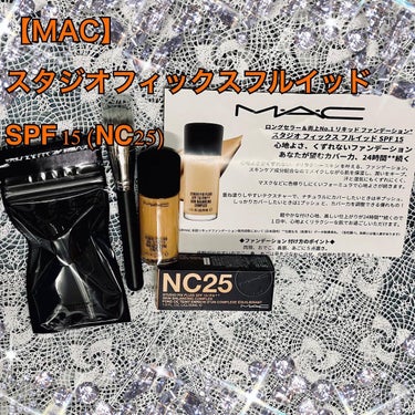 コメット on LIPS 「【MAC】スタジオフィックスフルイッドSPF15(NC25)★..」（1枚目）