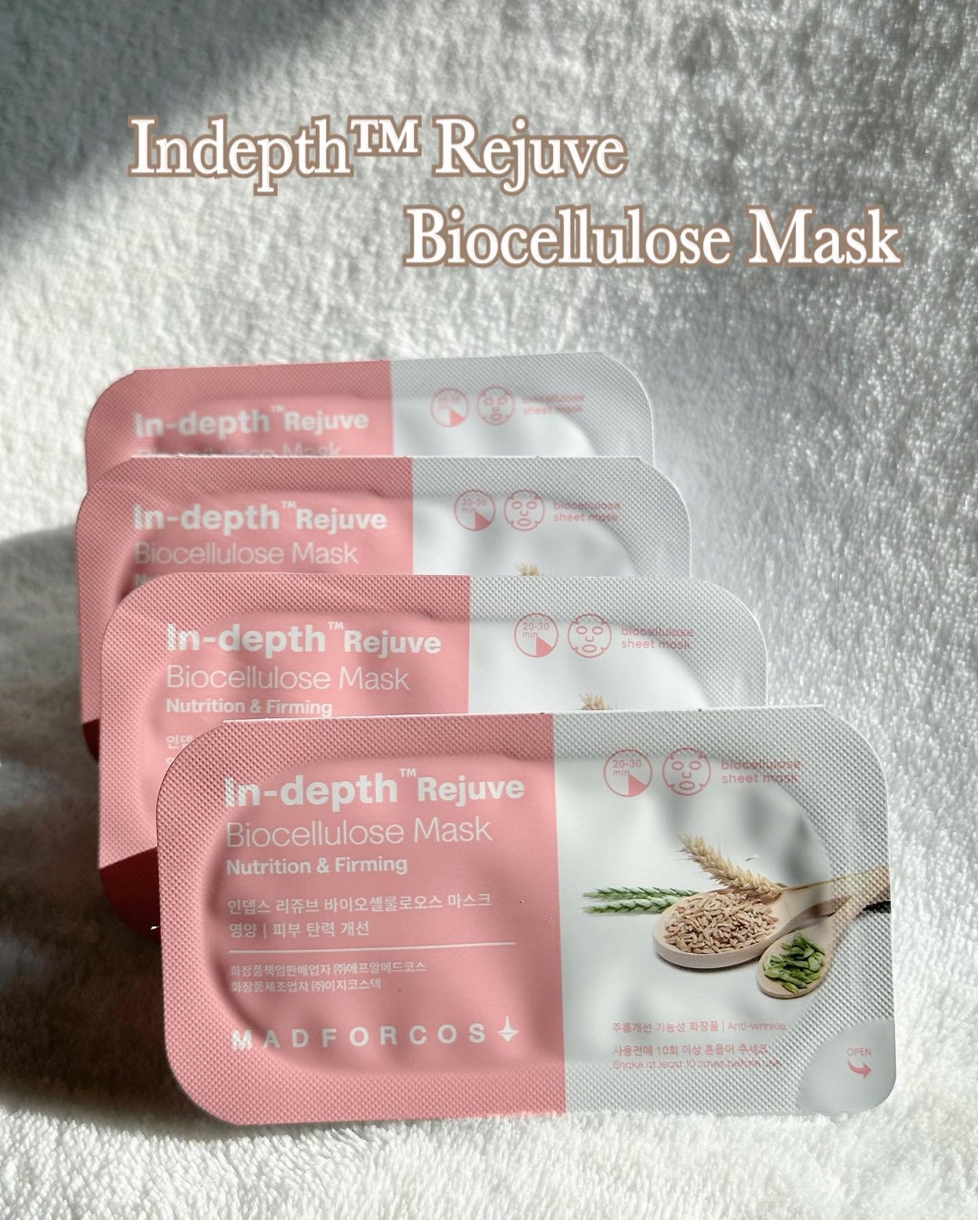 インデップス™リジュブバイオセルロースマスク/MADFORCOS/シートマスク・パックを使ったクチコミ(2枚目)