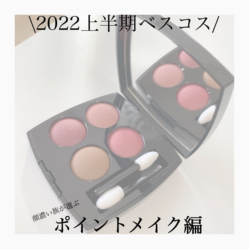 ロング＆カールマスカラ アドバンストフィルム/ヒロインメイク/マスカラを使ったクチコミ（1枚目）