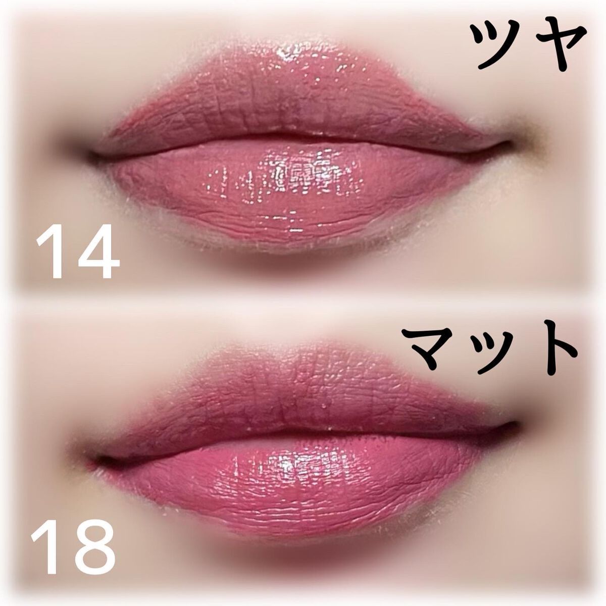 ルージュ デコルテ リキッド/DECORTÉ/口紅を使ったクチコミ(4枚目)