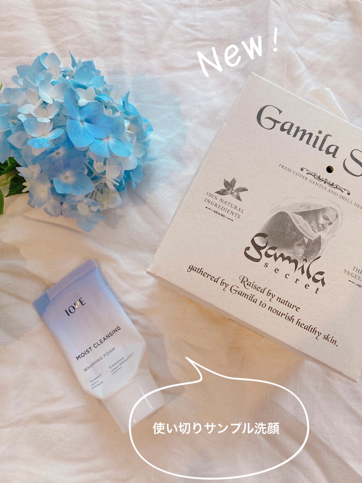 モイストクレンジング ホイッピングフォーム/IOPE/洗顔フォームを使ったクチコミ(1枚目)