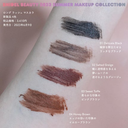 ルミナイジング カラー アイズ/SNIDEL BEAUTY/ジェル・クリームアイシャドウを使ったクチコミ(10枚目)