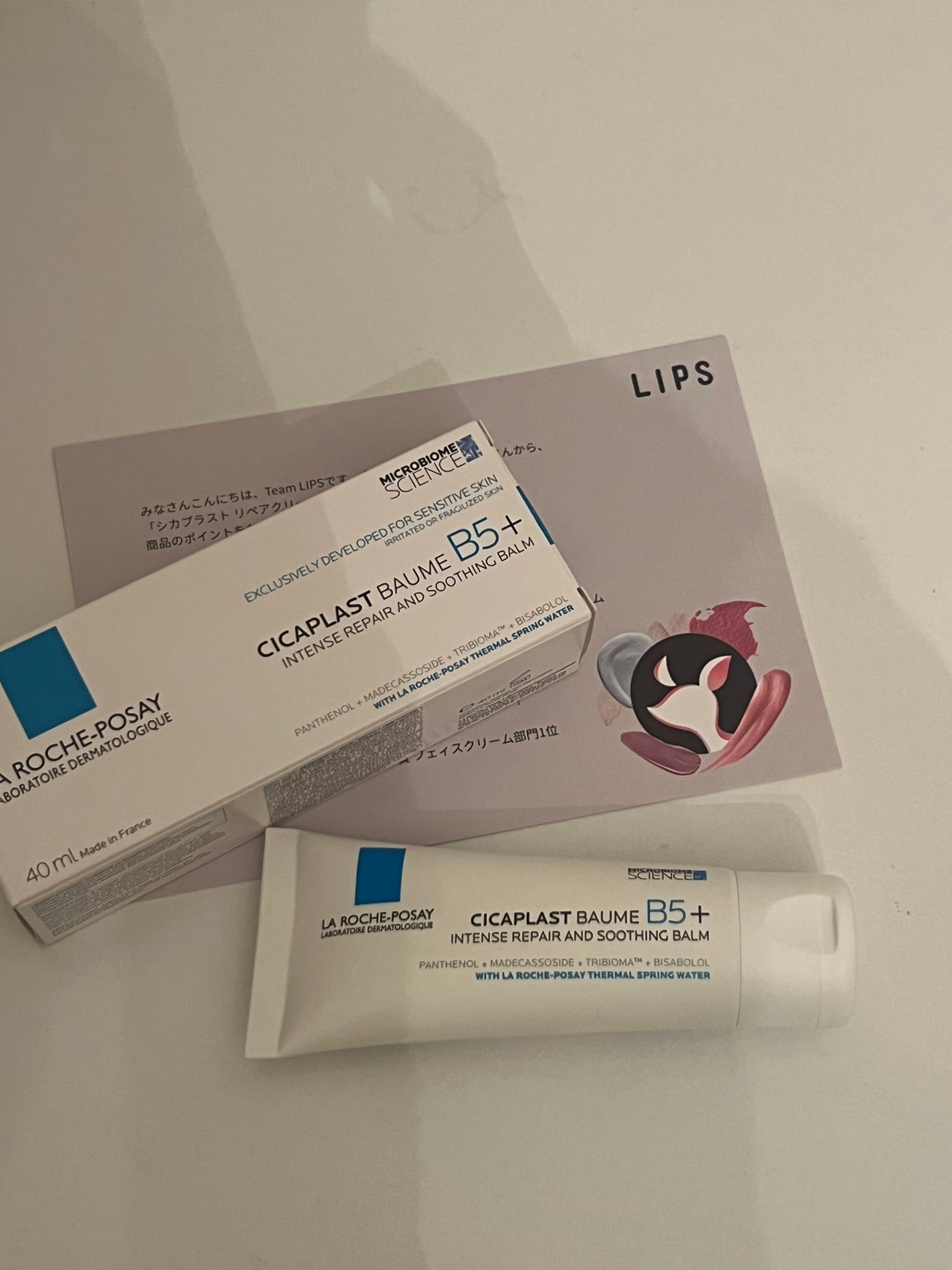 シカプラスト リペアクリーム B5+ /ラ ロッシュ ポゼ/フェイスクリームを使ったクチコミ(1枚目)