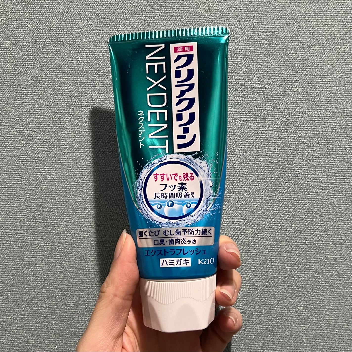 クリアクリーンNEXDENT/クリアクリーン/歯磨き粉を使ったクチコミ(1枚目)