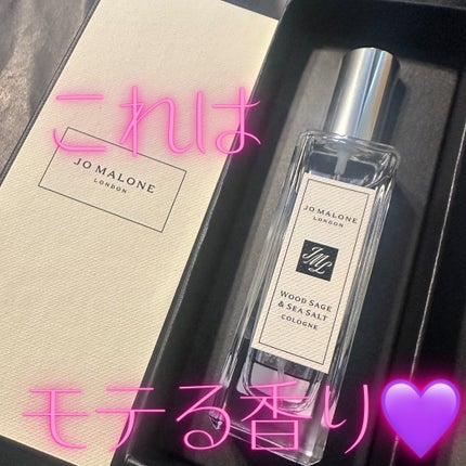 ウッド セージ & シー ソルト コロン 30ml/Jo MALONE LONDON/香水(レディース)の画像