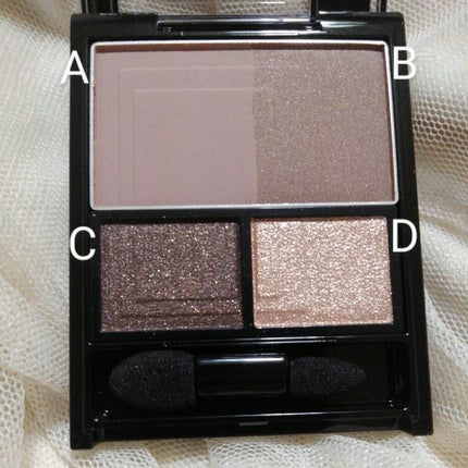 3Dプロデュースシャドウ/KATE/アイシャドウパレットを使ったクチコミ(4枚目)