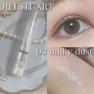 ジルスチュアート　アイダイヤモンド グリマー/JILL STUART/リキッドアイライナーを使ったクチコミ（1枚目）