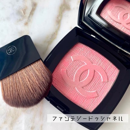 レ キャトル オンブル/CHANEL/アイシャドウパレットを使ったクチコミ(5枚目)