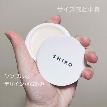 SHIRO ピオニー 練り香水のクチコミ「ふわりと香る…
ピュアなのに、大人な香り。



SHIRO
練り香水　ピオニーの香り
定価￥.....」（2枚目）