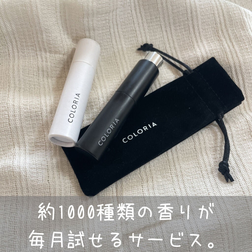 シャネル N°5 ロー オードゥ トワレット (ヴァポリザター)/CHANEL/香水(レディース)を使ったクチコミ(2枚目)