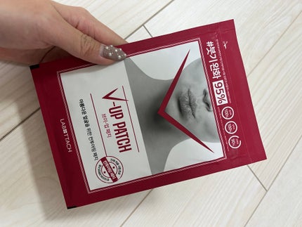 を使ったクチコミ(2枚目)