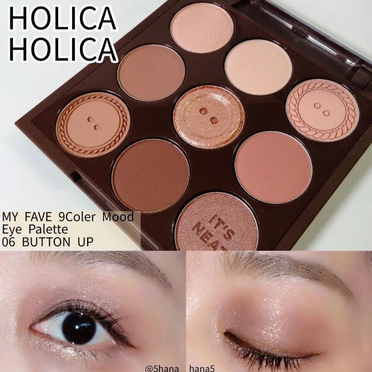 マイフェイブムードアイパレット 9カラー/HOLIKA HOLIKA/アイシャドウパレットを使ったクチコミ(1枚目)