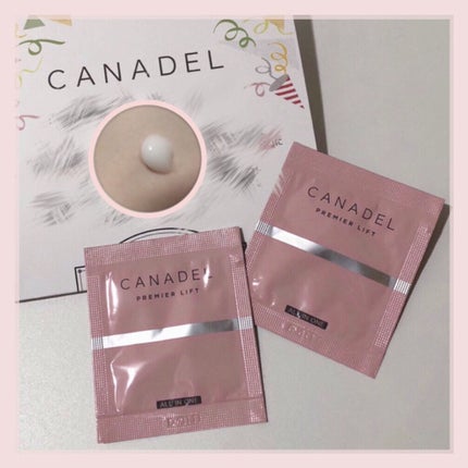プレミアリフト オールインワン/CANADEL/オールインワン化粧品を使ったクチコミ(1枚目)