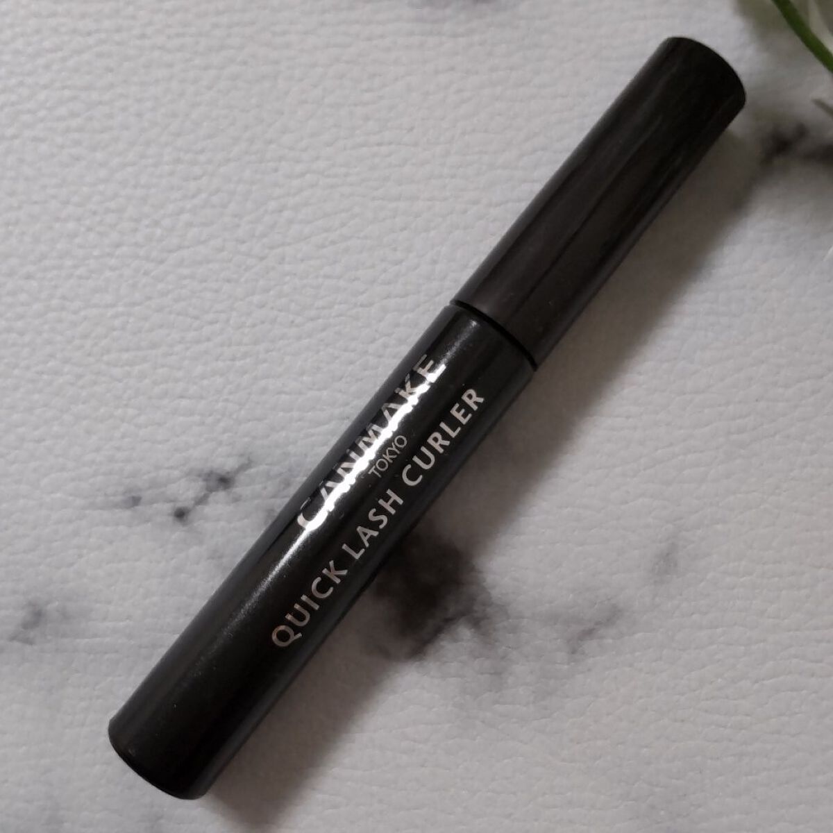 クイックラッシュカーラー/キャンメイク/マスカラ下地を使ったクチコミ（2枚目）