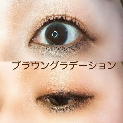 ディオール バックステージ アイ パレット/Dior/アイシャドウパレットを使ったクチコミ(3枚目)