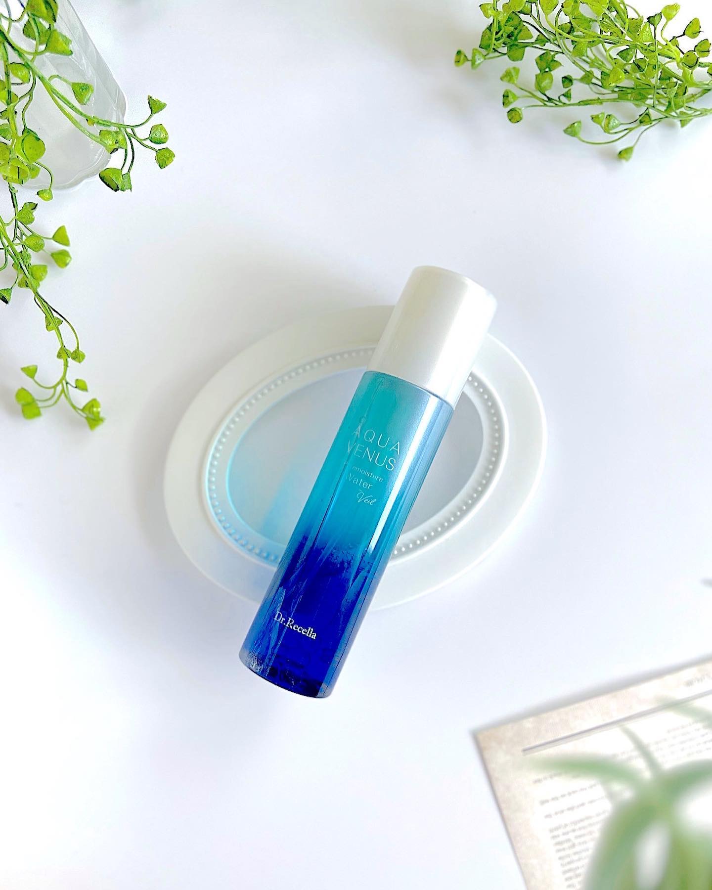 ピュアモイスチャーウォーターヴェール/アクアヴィーナス/化粧水を使ったクチコミ（1枚目）