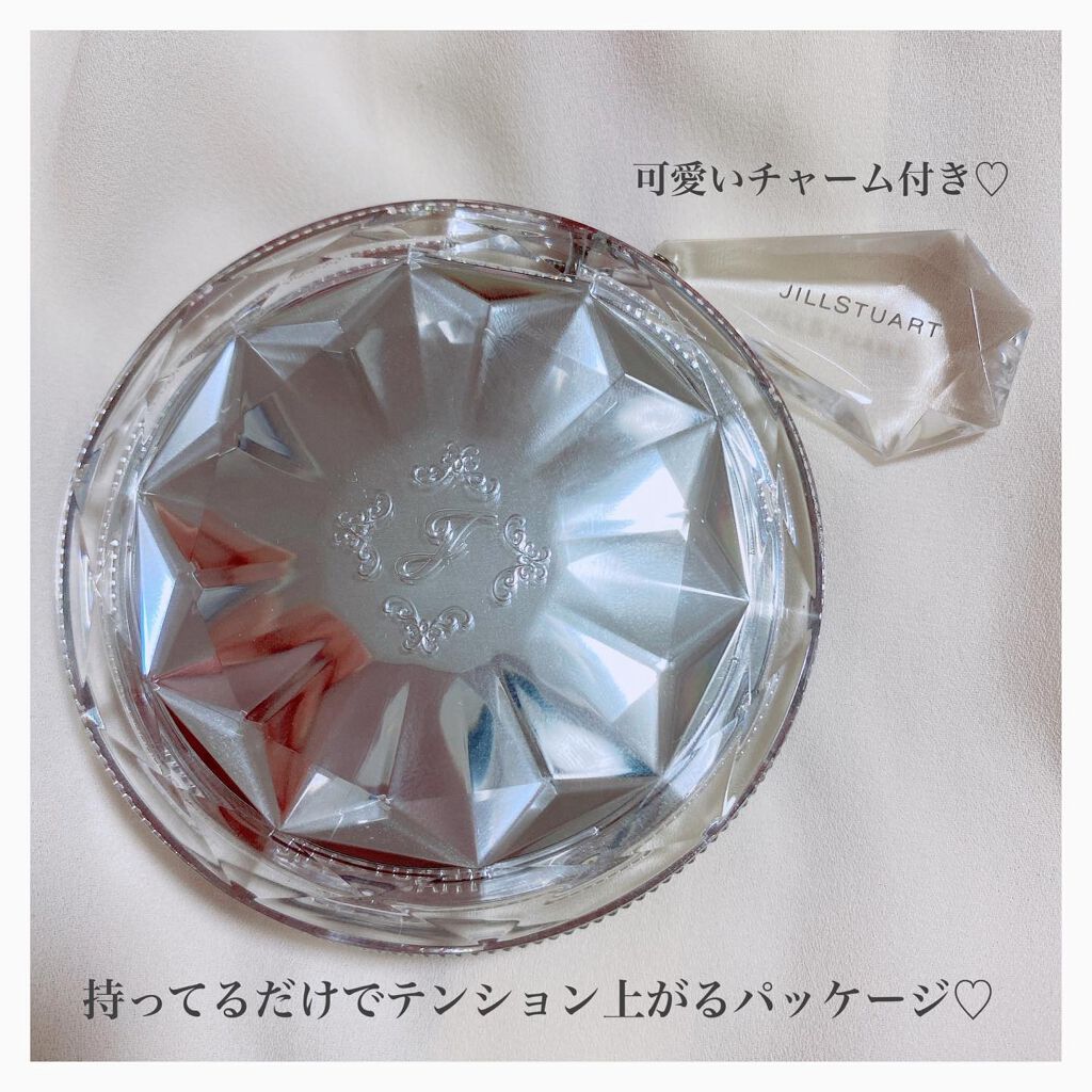 ジルスチュアート ブルーム ミックスブラッシュ コンパクト/JILL STUART/パウダーチークを使ったクチコミ(2枚目)