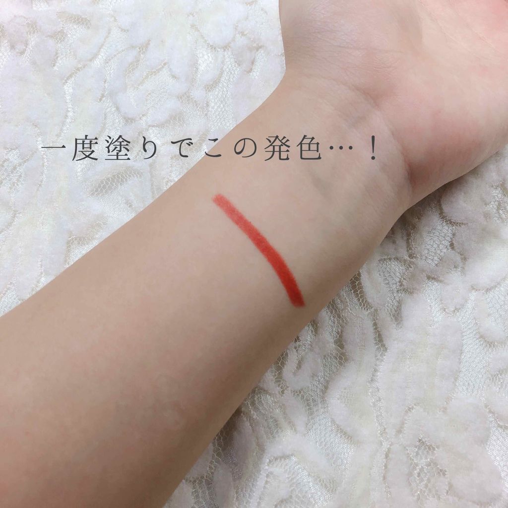 クレヨンマットリップ 02 アンティークブラウン/キャンメイク/口紅を使ったクチコミ（3枚目）