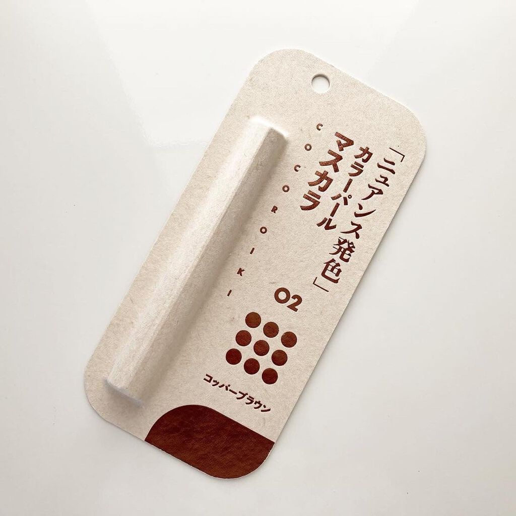 アイデザインマスカラ/COCOROIKI/マスカラを使ったクチコミ(5枚目)