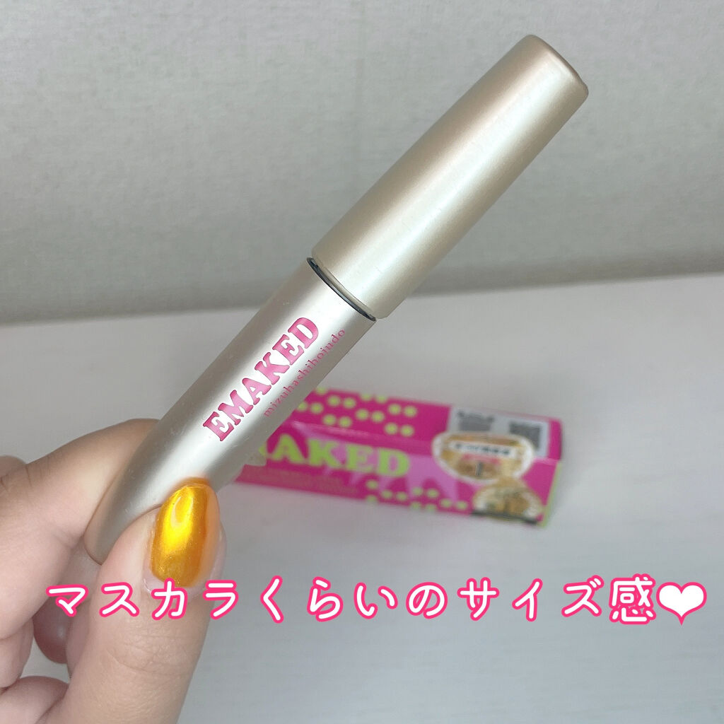 EMAKED（エマーキット）/水橋保寿堂製薬/まつげ美容液を使ったクチコミ（2枚目）