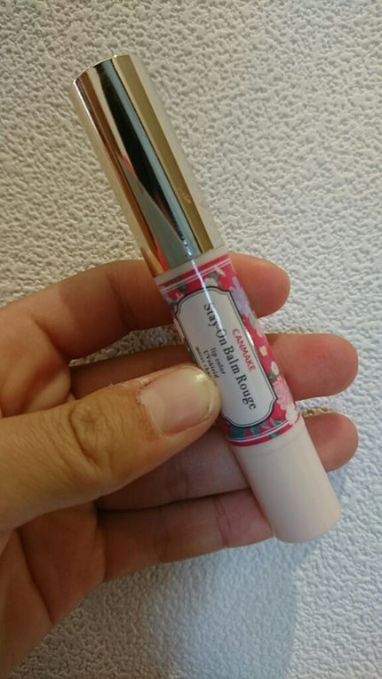 ステイオンバームルージュ/キャンメイク/口紅を使ったクチコミ(1枚目)