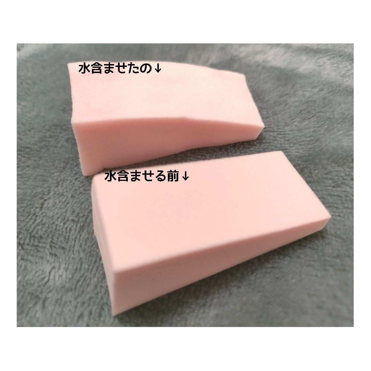 メイクアップスポンジ(バリューパック ウェッジ型 30個)/DAISO/パフ・スポンジを使ったクチコミ(2枚目)