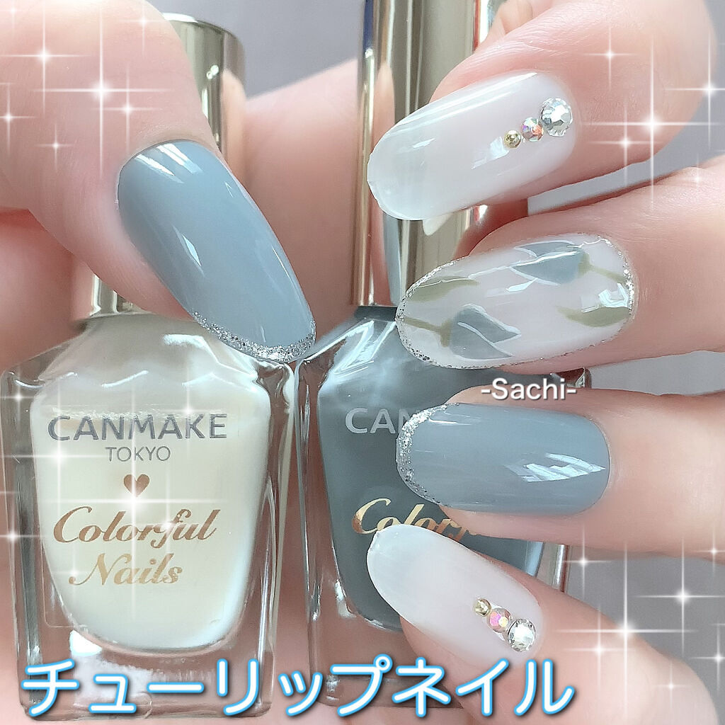 カラフルネイルズ/キャンメイク/マニキュアを使ったクチコミ（1枚目）