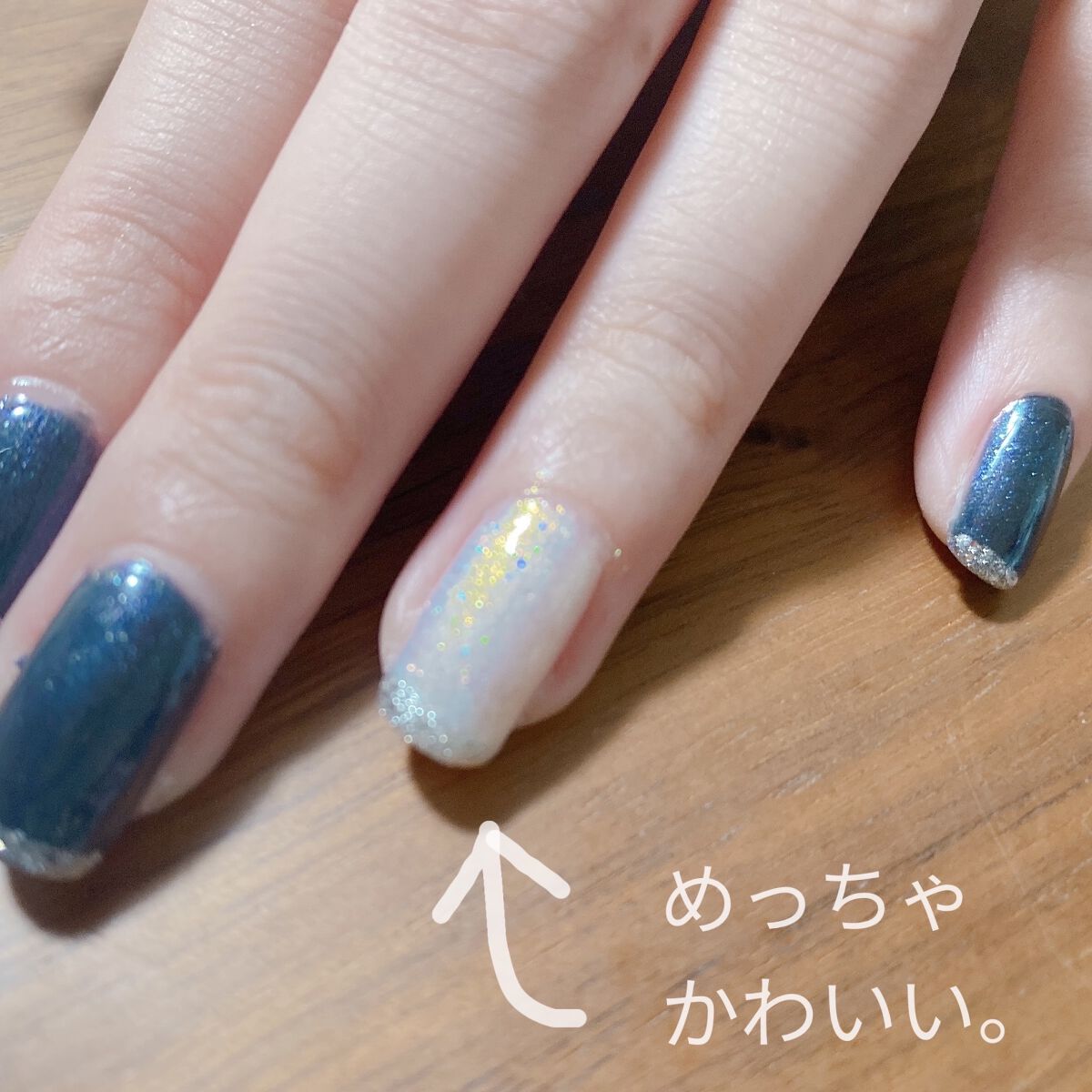 pa ネイルカラー プレミア AA235/pa nail collective/マニキュアを使ったクチコミ（3枚目）
