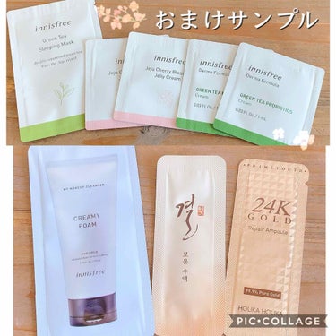 チェリーブロッサム アイシャドウ パレット 2020 Jeju Color Picker/innisfree/アイシャドウパレットを使ったクチコミ（4枚目）