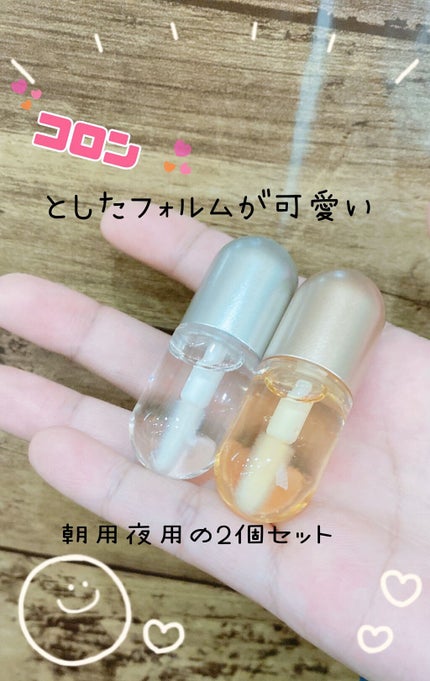 DEROLリッププランパー&リップケアグロスセット/DEROL /リッププランパーを使ったクチコミ(2枚目)