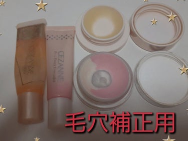 Silk Fit Liquid Concealer/jenny house/コンシーラーを使ったクチコミ（2枚目）