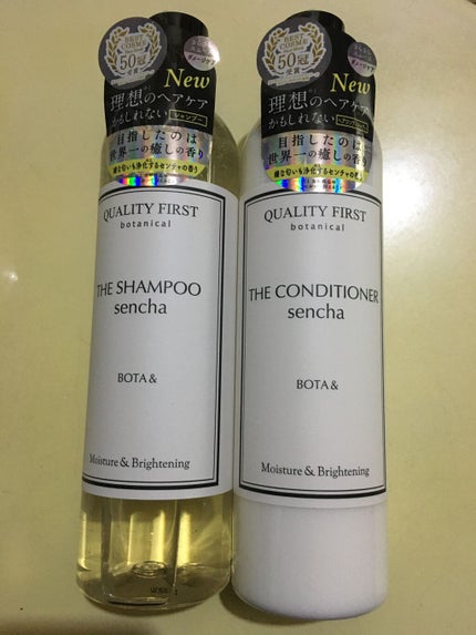 ボタアンド ザ シャンプー <sencha>/クオリティファースト/市販シャンプーを使ったクチコミ(1枚目)