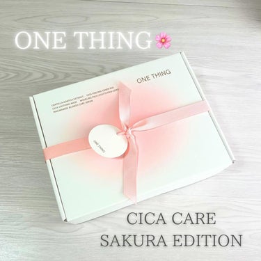 ツボクサ化粧水/ONE THING/化粧水を使ったクチコミ（1枚目）