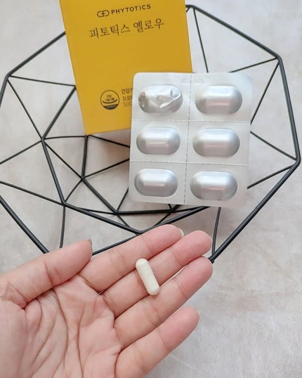 フィトティクス黄色/PHYTOTICS/美容サプリメントを使ったクチコミ(2枚目)