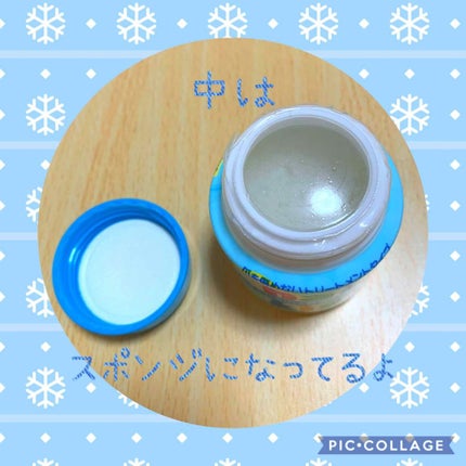 エルファー ネイルキッスA/DAISO/除光液を使ったクチコミ(2枚目)