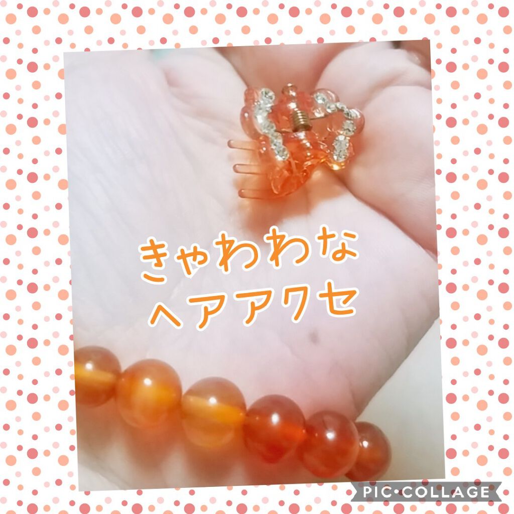 ðã ããŸãð on LIPS ãâ»åç»å¹æé³ãããã£ãµãŒâ€ïžå¯æãã¡ã£ã¡ããé·²æŽã¿ã¿ã€ãã®ãã³..ãïŒ1æç®ïŒ