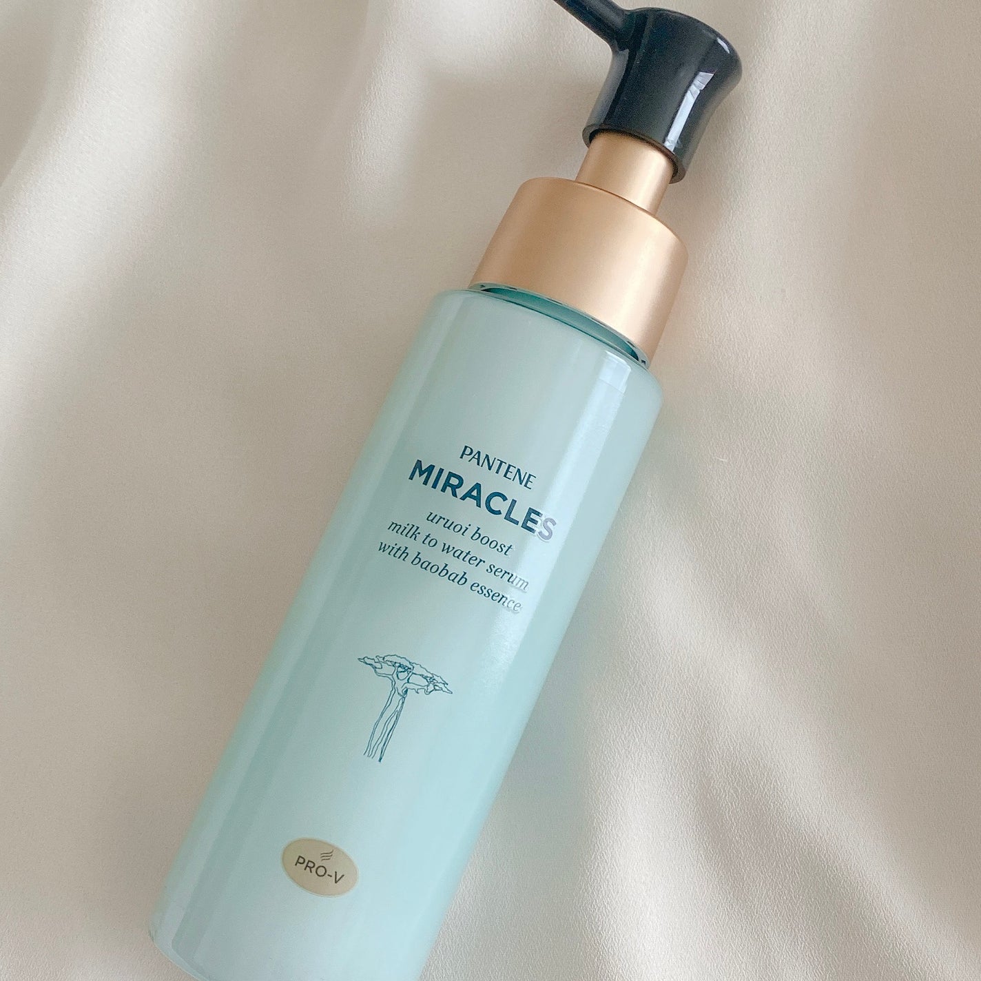 ミラクルズ うるおいブーストミルクウォーターセラム/パンテーン/アウトバストリートメントを使ったクチコミ(1枚目)