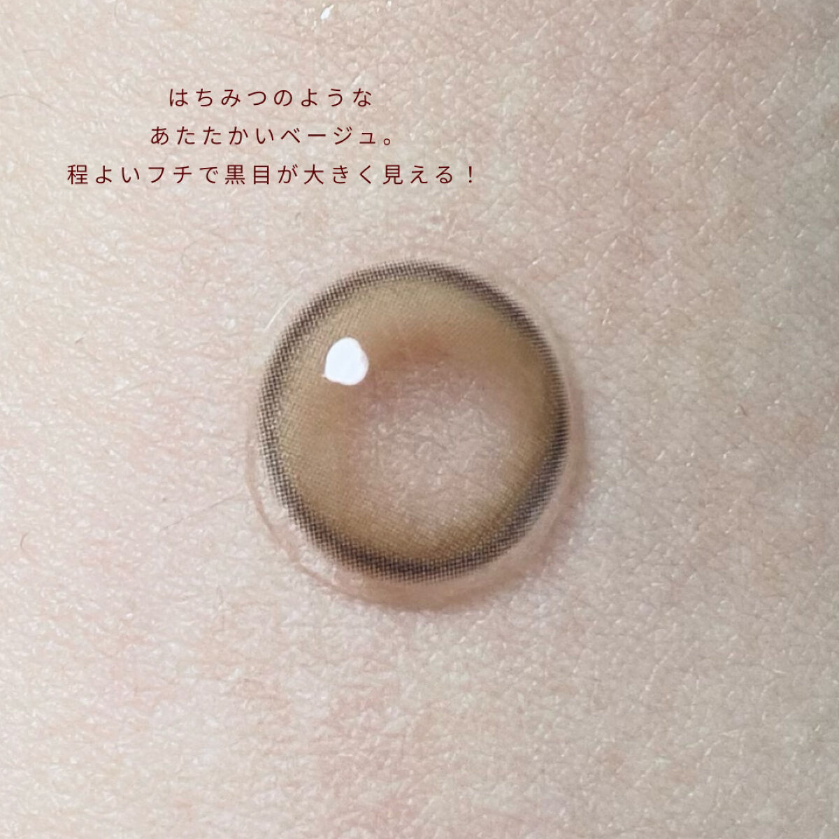 シルキースフレアイズ（マットタイプ）/キャンメイク/アイシャドウパレットを使ったクチコミ（3枚目）