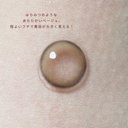 シルキースフレアイズ(マットタイプ)/キャンメイク/アイシャドウパレットを使ったクチコミ(3枚目)