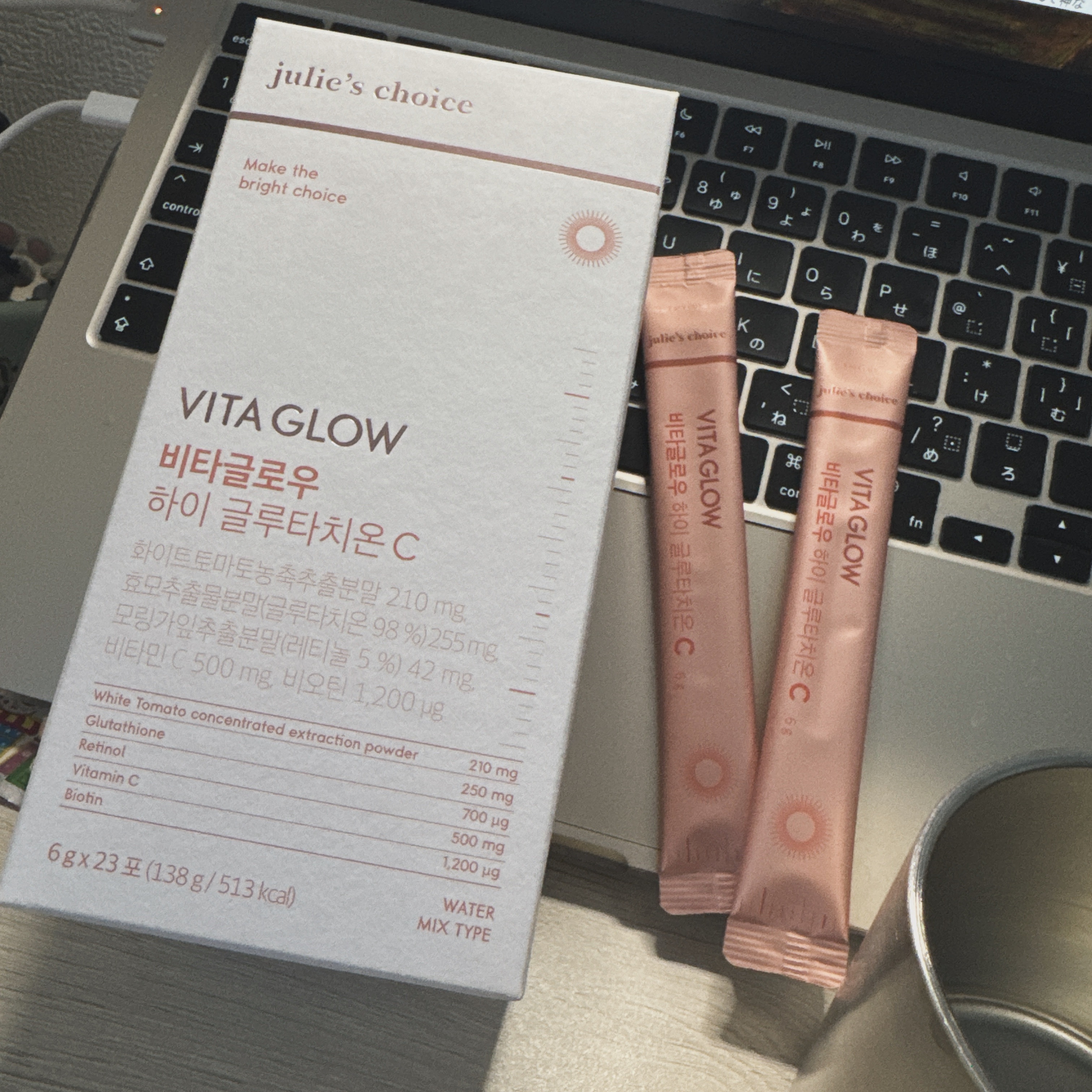 ビタグロウハイグルタチオン/julie's choice/美容ドリンクを使ったクチコミ（1枚目）