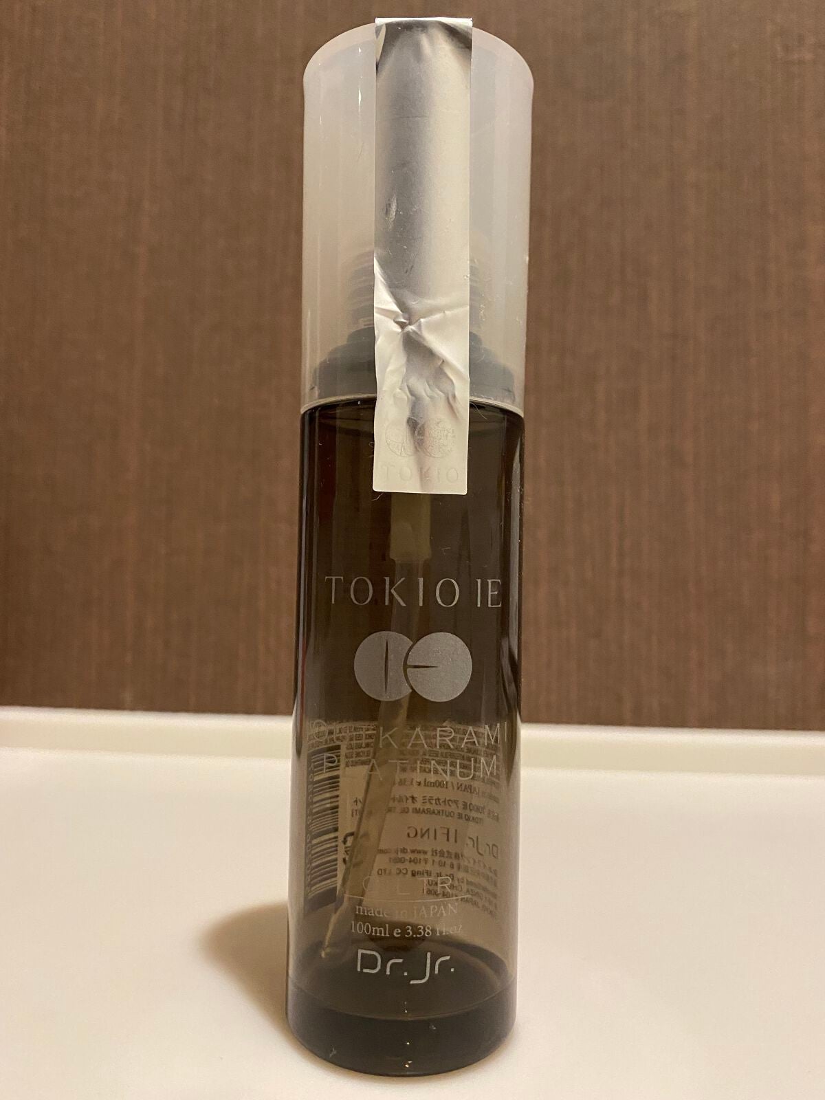 TOKIO IE OUTKARAMI OIL TREATMENT/TOKIO/ヘアオイルを使ったクチコミ(1枚目)