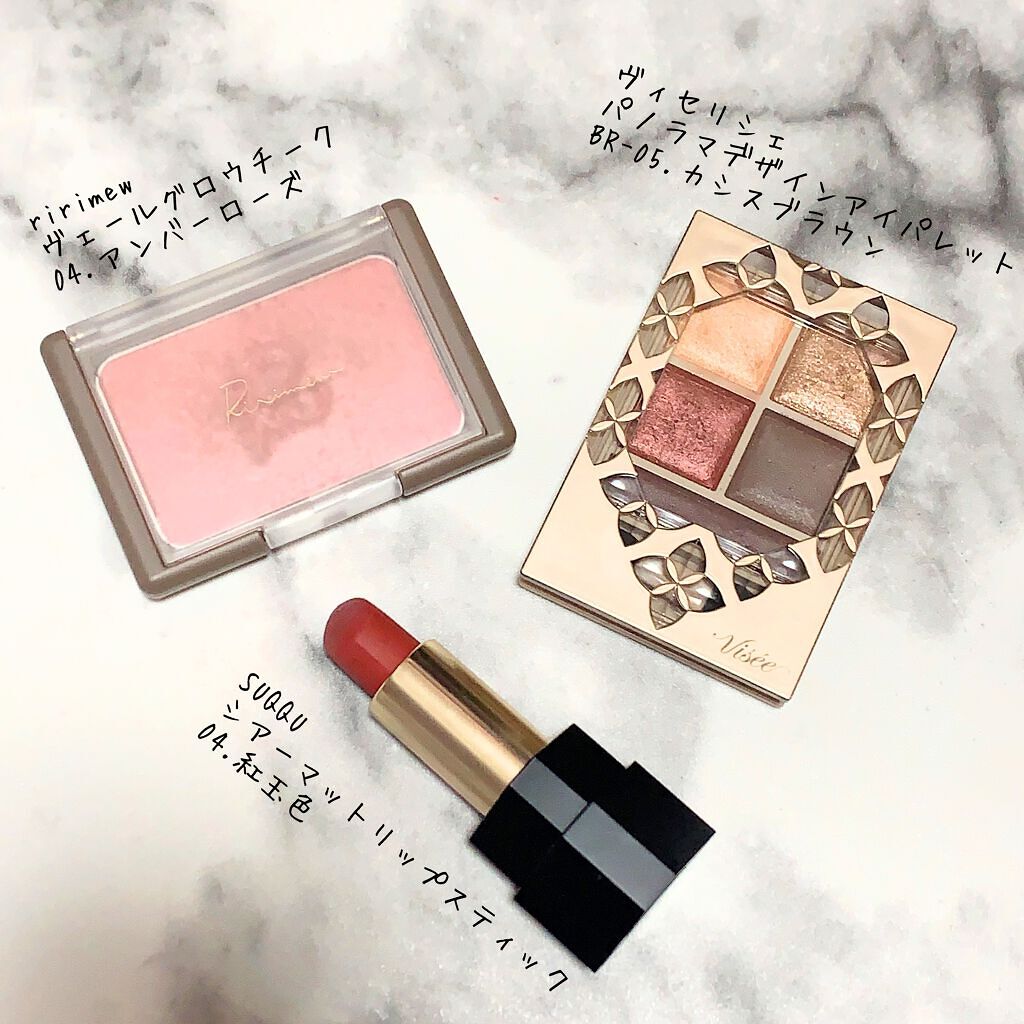 mikan on LIPS ãð仿¥ã®ã¡ã€ã¯ðåºå€dayð»ðâ¡å®å®¶ããæ¯ãæ¥ãŠããŠããã®éã¡..ãïŒ1æç®ïŒ